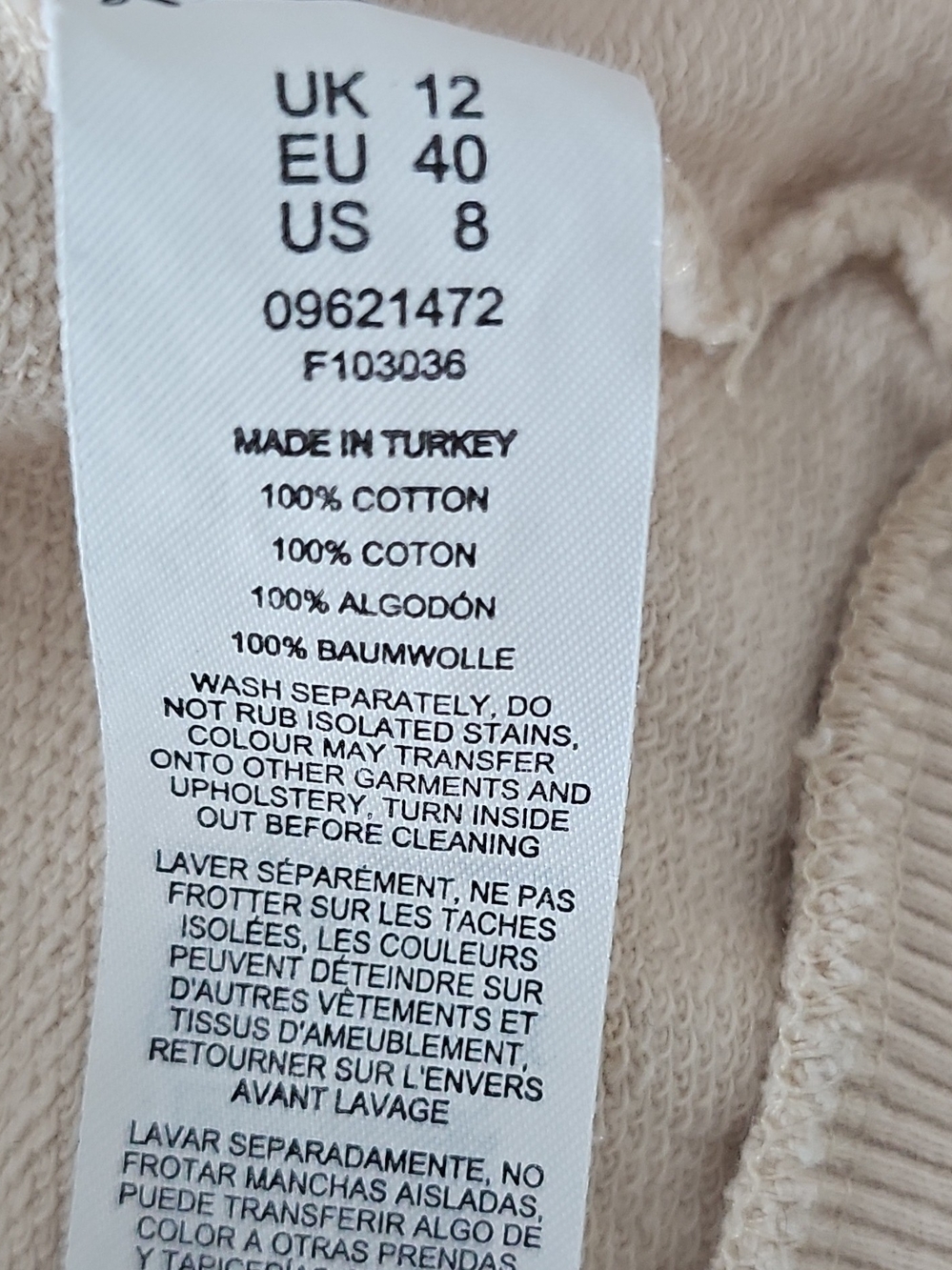 Asos Design Beige Crewneck Cotton Oversized Sweatshirt, M - Picture 4 of 4